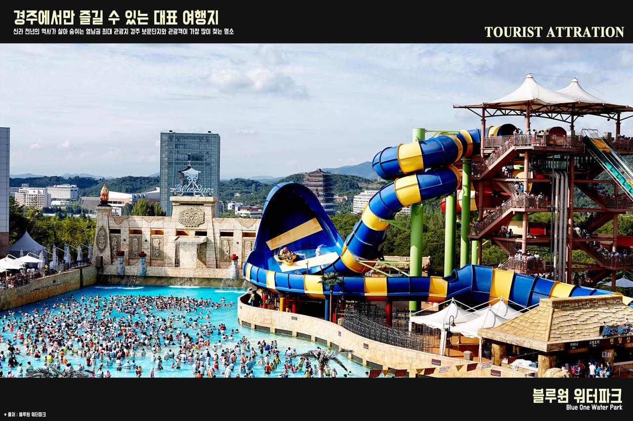 Corea Condo Gyeongju Eksteriør bilde