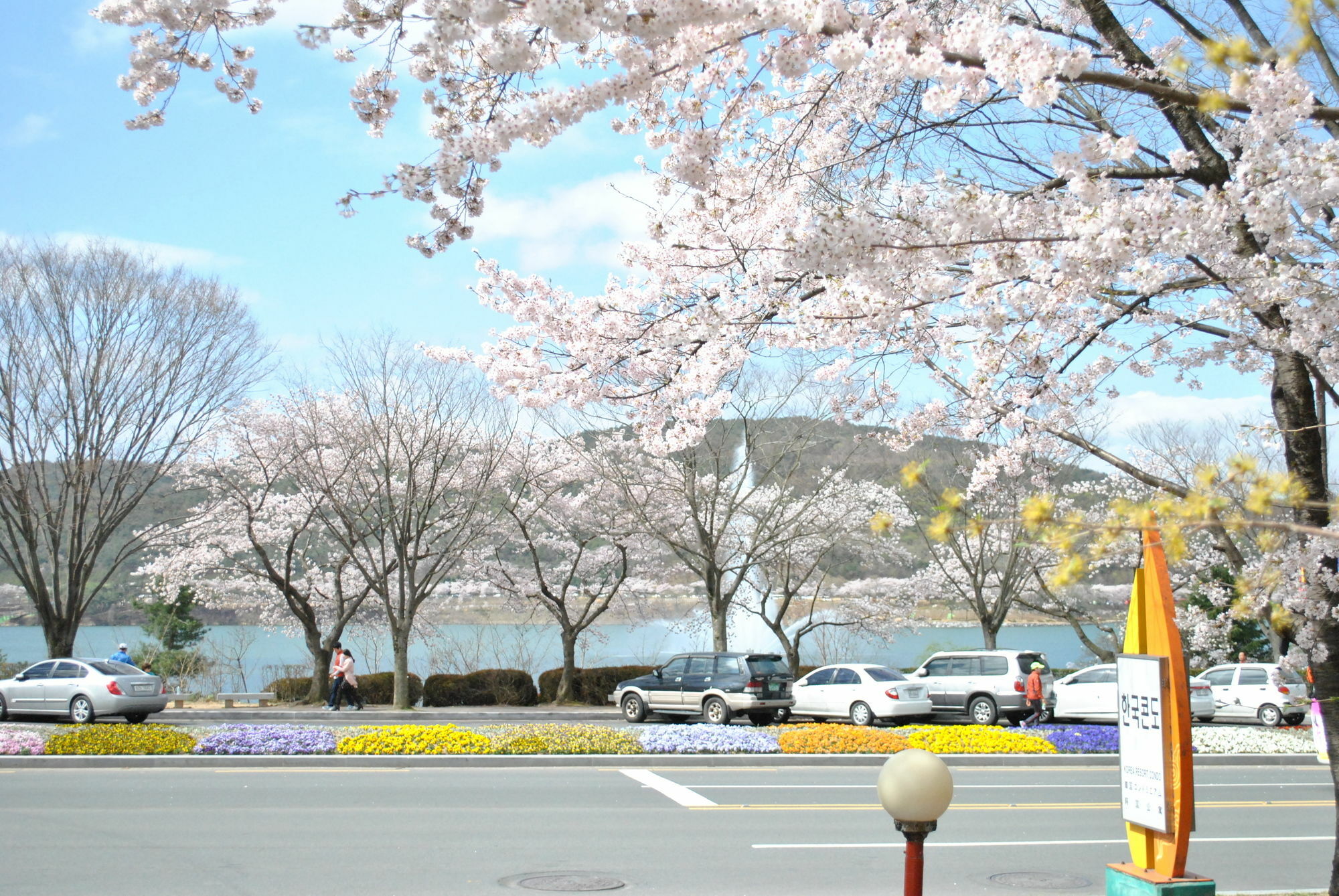 Corea Condo Gyeongju Eksteriør bilde